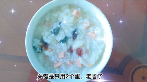 疫情封控下的厨房魔法 奶爸的居家食材精打细算指南